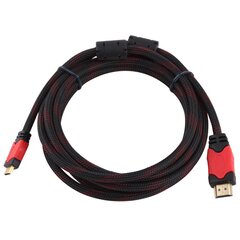 HDMI-HDMI кабель 1.5m цена и информация | Кабели и провода | pigu.lt