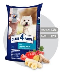 Полноценная сухая пища для собак CLUB 4 PAWS Premium Hipoallergenic Small Breeds, 14 кг цена и информация |  Сухой корм для собак | pigu.lt