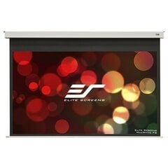 Elite Screens EB120HW2 - E8 цена и информация | Экраны проекторов | pigu.lt