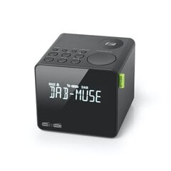 Muse M-187CDB цена и информация | Радиоприемники и будильники | pigu.lt