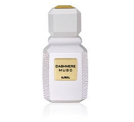 Ajmal Cashmere Musc - EDP цена и информация | Женские духи | pigu.lt