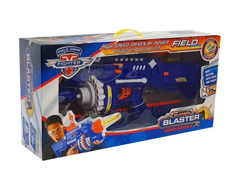 Žaislinis ginklas su 40 kulkų kaina ir informacija | Žaislai berniukams | pigu.lt