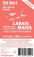 LDPE šiukšlių maišai, 25 litrų, 48x58cm, 15 vnt. viename ritinyje. kaina ir informacija | Šiukšlių maišai | pigu.lt