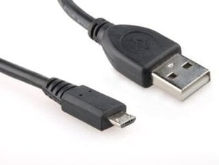 Micro USB kabelis Gembird AM-MBM5P, USB 2.0 - Micro USB, 0,3m kaina ir informacija | Kabeliai ir laidai | pigu.lt