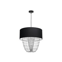Milagro подвесной светильник Almeria Black/Chrome цена и информация | Люстры | pigu.lt