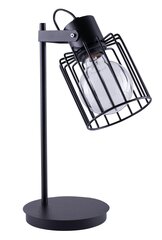 Настольная лампа LUTO 50084 цена и информация | Настольные светильники | pigu.lt