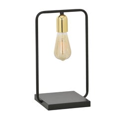 Emibig настенный светильник Savo LN1 Black/Gold цена и информация | Настольные светильники | pigu.lt