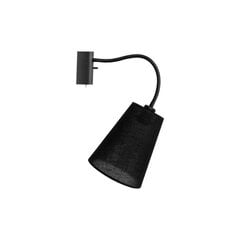 Nowodvorski настенный светильник Flex 9758 цена и информация | Настенные светильники | pigu.lt