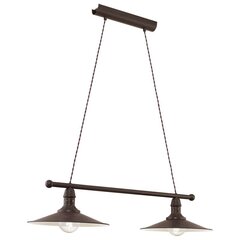 Подвесной светильник Eglo Stockbury цена и информация | Люстры | pigu.lt