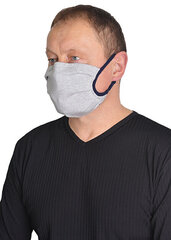 Многоразовая маска для лица (2 шт.) 1017 One цена и информация | Первая помощь | pigu.lt