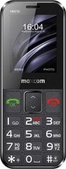Maxcom Comfort MM730 Senior Phone 2G Black цена и информация | Мобильные телефоны | pigu.lt