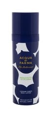 Acqua di Parma Blu Mediterraneo Bergamotto di Calabria молочко для тела 150 мл цена и информация | Женская парфюмированная косметика | pigu.lt