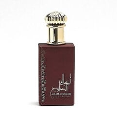 Unisex parfumuotas vanduo Ahlam Al Khaleej By Ard Al Zaafaran, 80 ml kaina ir informacija | Kvepalai vyrams | pigu.lt