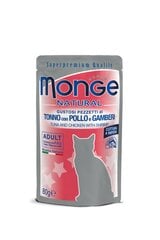 Monge Natural katėms su tunu, vištiena ir krevetėmis, 80g цена и информация | Консервы для кошек | pigu.lt