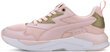 Sportiniai bateliai moterims Puma X-Ray Lite WmnS Metallic Pink, rožinė цена и информация | Sportiniai bateliai, kedai moterims | pigu.lt