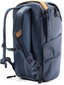 Peak Design Everyday Backpack V2 30L, midnight kaina ir informacija | Krepšiai, kuprinės, dėklai kompiuteriams | pigu.lt