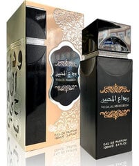 Parfumuotas vanduo moterims Wida Al Muhebeen By Ard Al Zaafaran, 100 ml kaina ir informacija | Kvepalai moterims | pigu.lt