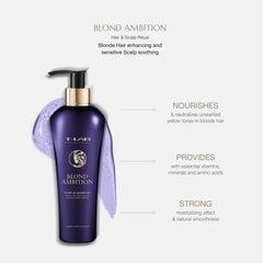 Маска для светлых волос T-LAB Professional Blond Ambition, 300 мл цена и информация | Средства для укрепления волос | pigu.lt