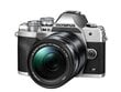 Olympus OM-D E-M10 Mark IV + M.Zuiko Digital ED 14‑150mm F4‑5.6 II цена и информация | Skaitmeniniai fotoaparatai | pigu.lt