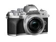 Olympus E‑M10 Mark IV + M.Zuiko Digital ED 14‑42mm F3.5‑5.6 EZ Pancake цена и информация | Skaitmeniniai fotoaparatai | pigu.lt