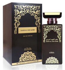 Tualetinis vanduo vyrams Dahn Al Oud Amiri by Nabeel,100 ml kaina ir informacija | Kvepalai vyrams | pigu.lt