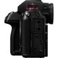 Panasonic Lumix DC-S1 Body (Black) цена и информация | Skaitmeniniai fotoaparatai | pigu.lt