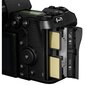 Panasonic Lumix DC-S1 + LUMIX S 24-105mm F4 MACRO O.I.S. (S-R24105) (Black) kaina ir informacija | Skaitmeniniai fotoaparatai | pigu.lt