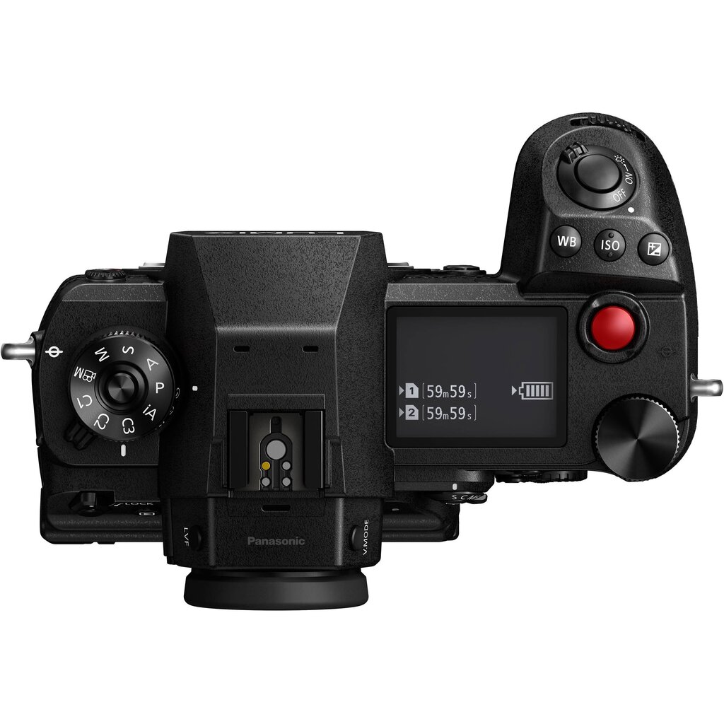 Panasonic Lumix DC-S1H Body, black цена и информация | Skaitmeniniai fotoaparatai | pigu.lt