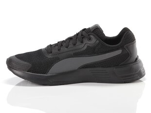 Мужские кроссовки Puma Graviton Pro Blue 380736 14 цена и информация | Кроссовки для мужчин | pigu.lt