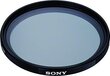 Sony VF62CPAM2.SYH kaina ir informacija | Filtrai objektyvams | pigu.lt