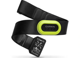 Датчик сердечного ритма Garmin HRM - Pro цена и информация | Аксессуары для смарт-часов и браслетов | pigu.lt