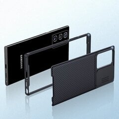 Чехол Nillkin CamShield Pro Hard Case for Samsung Galaxy Note 20 Ultra Black цена и информация | Чехлы для телефонов | pigu.lt