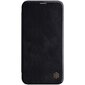 MOBILE COVER IPHONE 12 PRO MAX/BLACK 6902048201651 NILLKIN kaina ir informacija | Telefono dėklai | pigu.lt