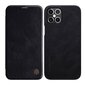 MOBILE COVER IPHONE 12 PRO MAX/BLACK 6902048201651 NILLKIN цена и информация | Telefono dėklai | pigu.lt