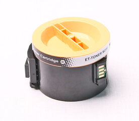 Картридж Epson M200 / MX200 (C13S050709) цена и информация | Картриджи для лазерных принтеров | pigu.lt