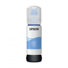 Картридж с оигинальными чернилами Epson C13T03R: Цвет - Голубой цена и информация | Картриджи для струйных принтеров | pigu.lt