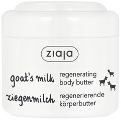 Масло для тела с козьим молоком Ziaja, 200 мл цена и информация | Кремы, лосьоны для тела | pigu.lt