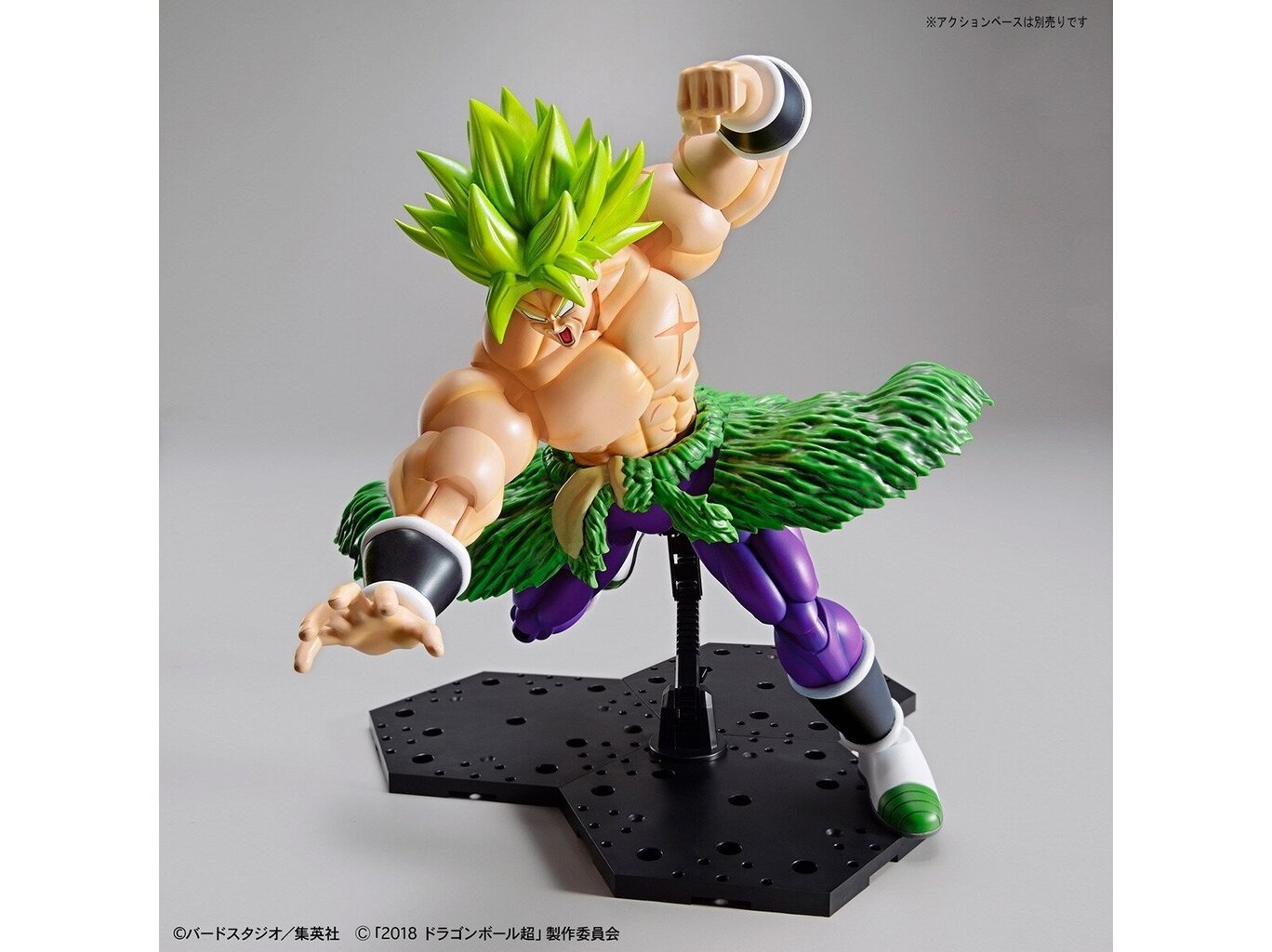 Konstruktorius Bandai Figure-rise Standard Dragon Ball Super The Movie Super Saiyan Broly Full Power, 55712 цена и информация | Konstruktoriai ir kaladėlės | pigu.lt