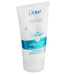 Rankų kremas Dove Care & Protect Hand Cream, 75ml kaina ir informacija | Kūno kremai, losjonai | pigu.lt