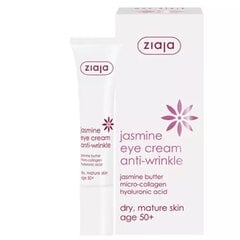 Paakių kremas Ziaja Jasmine Eye Cream Anti-Wrinkle, 15 ml kaina ir informacija | Paakių kremai, serumai | pigu.lt