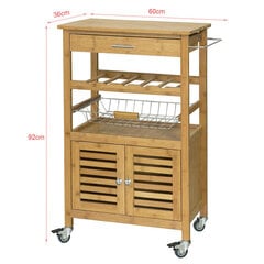 Кухонный шкафчик на колесиках SoBuy FKW53-N, коричневый цена и информация | Кухонные шкафчики | pigu.lt