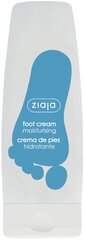 Увлажняющий крем для ног Ziaja, 80 мл цена и информация | Кремы, лосьоны для тела | pigu.lt