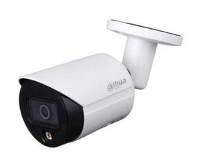 Компьютерная камера DAHUA 4MP IR BULLET/IPC-HFW2439SSALED0280BS2  цена и информация | Компьютерные (Веб) камеры | pigu.lt