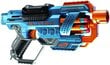 Žaislinis šautuvas Nerf Elite 2.0 Commander RC 6 цена и информация | Žaislai berniukams | pigu.lt