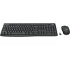 Logitech MK295DE Silent Combo цена и информация | Klaviatūros | pigu.lt