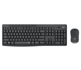 Беспроводная клавиатура Logitech MK295 (DE) Silent Combo, серая цена и информация | Клавиатуры | pigu.lt