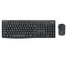 Logitech MK295DE Silent Combo цена и информация | Klaviatūros | pigu.lt