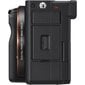 Sony A7C 28-60mm (Black) | (ILCE-7CL/B) | (α7C) | (Alpha 7C) цена и информация | Skaitmeniniai fotoaparatai | pigu.lt