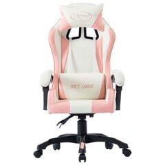vidaXL Žaidimų kėdė, rožinės spalvos, dirbtinė oda цена и информация | Офисные кресла | pigu.lt