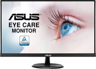 Asus 90LM06B3-B02370 kaina ir informacija | Monitoriai | pigu.lt